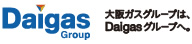 大阪ガスグループはDaigasグループへ。