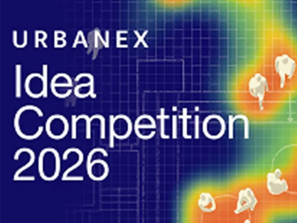 URBANEXアイディアコンペティション2026