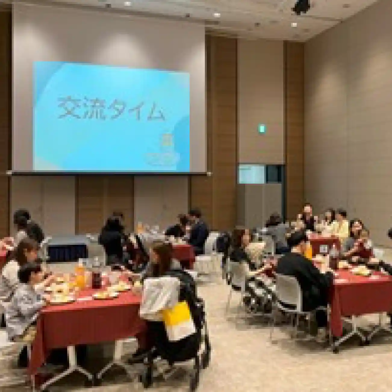 〈ご入居者さま交流会〉 大阪市内