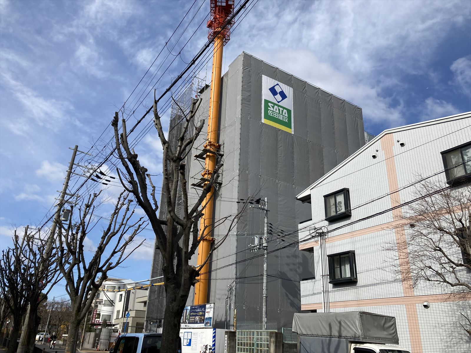 真上町1月度工事進捗③