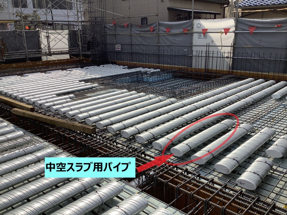 京都円町3月度工事写真②
