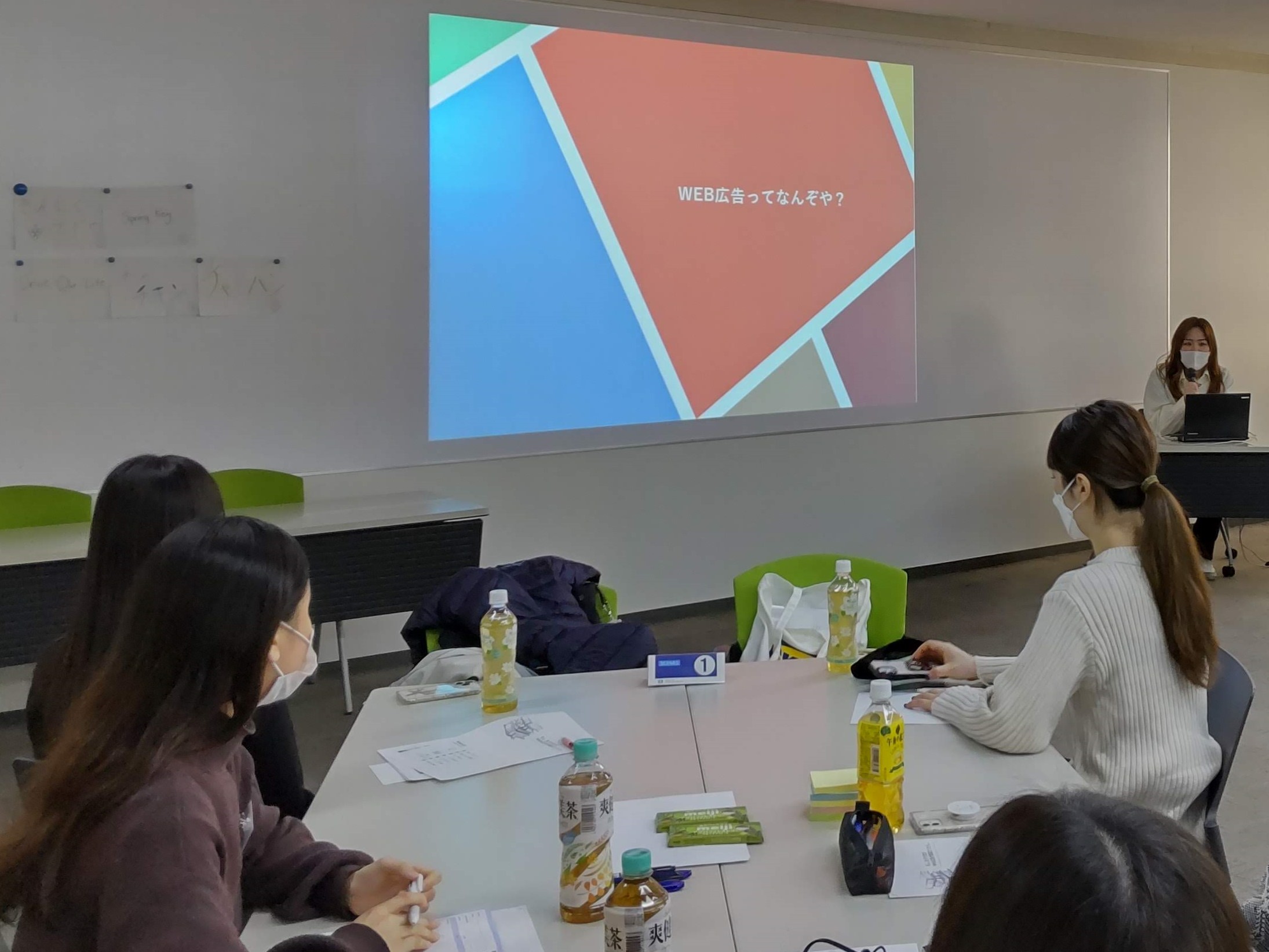 神戸女学院WS_2日目②