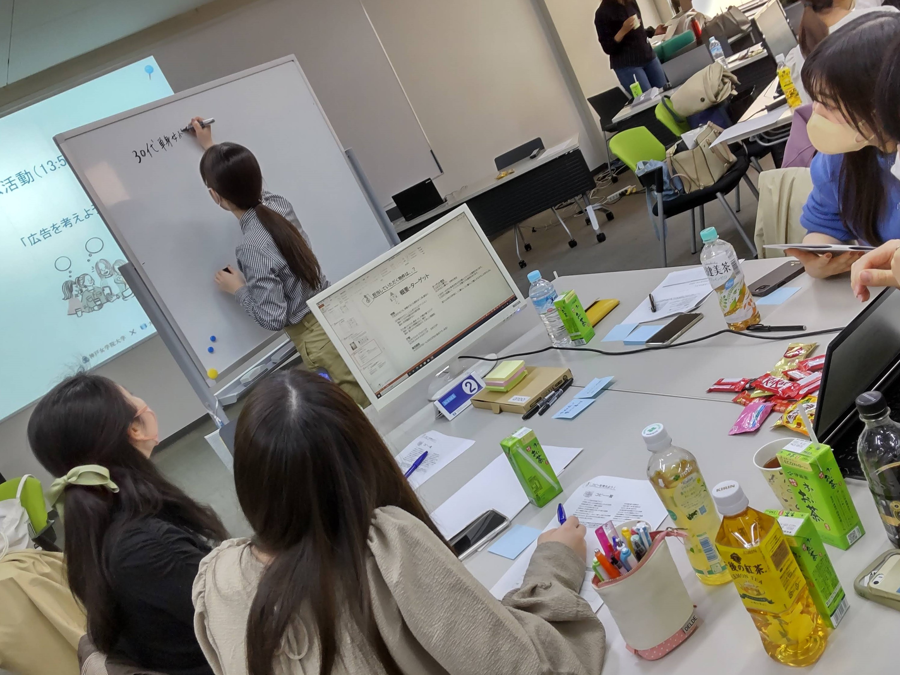 神戸女学院WS_2日目③