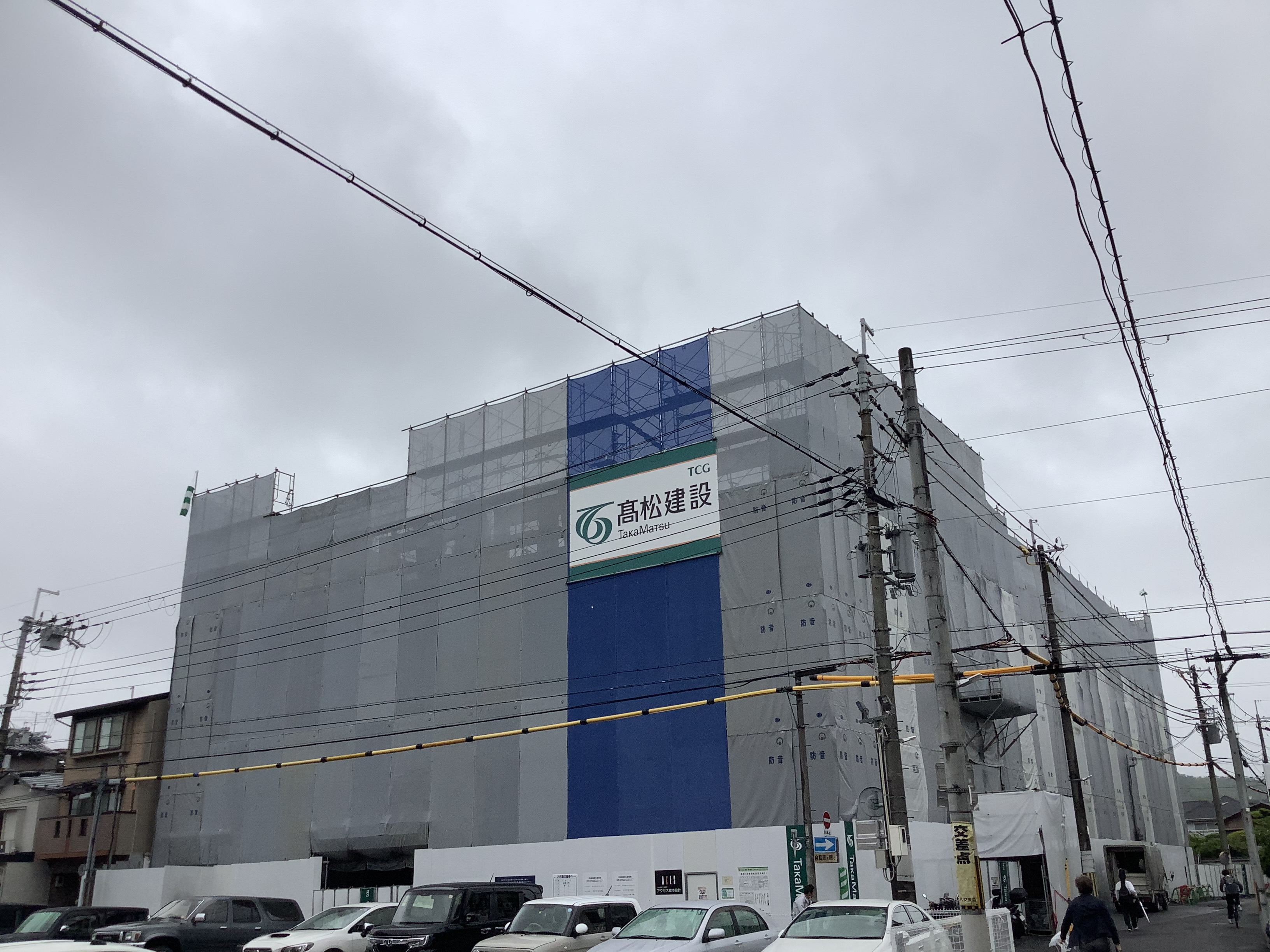 円町6月度工事写真①