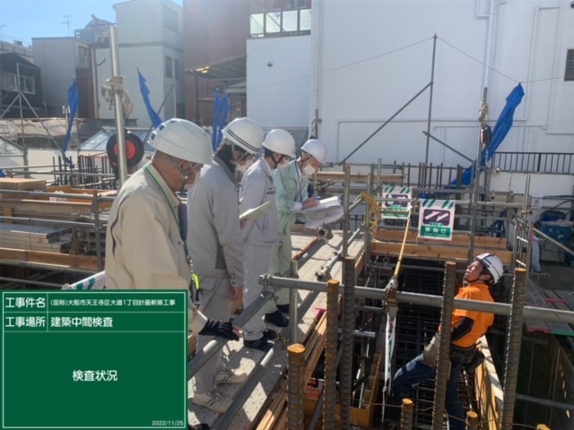 天王寺FM11月度工事写真④