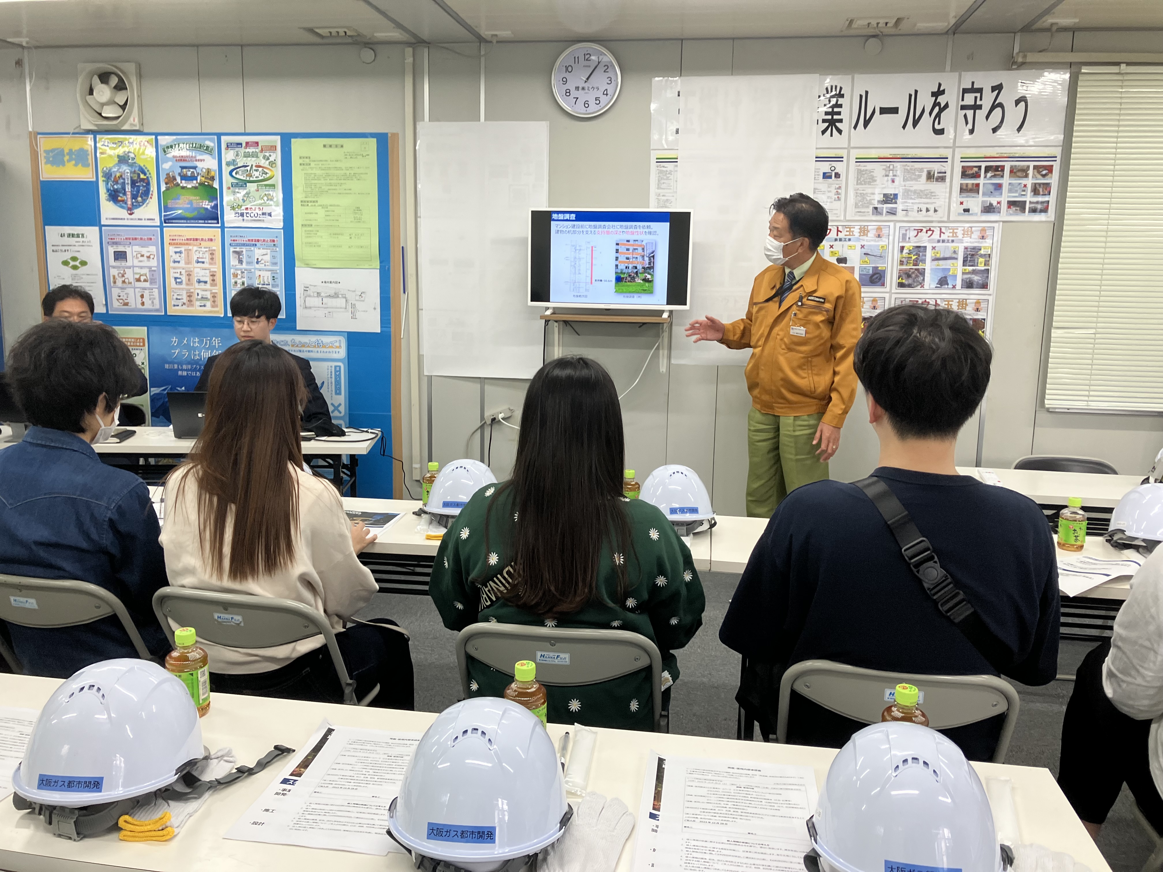 神崎川工事説明会①