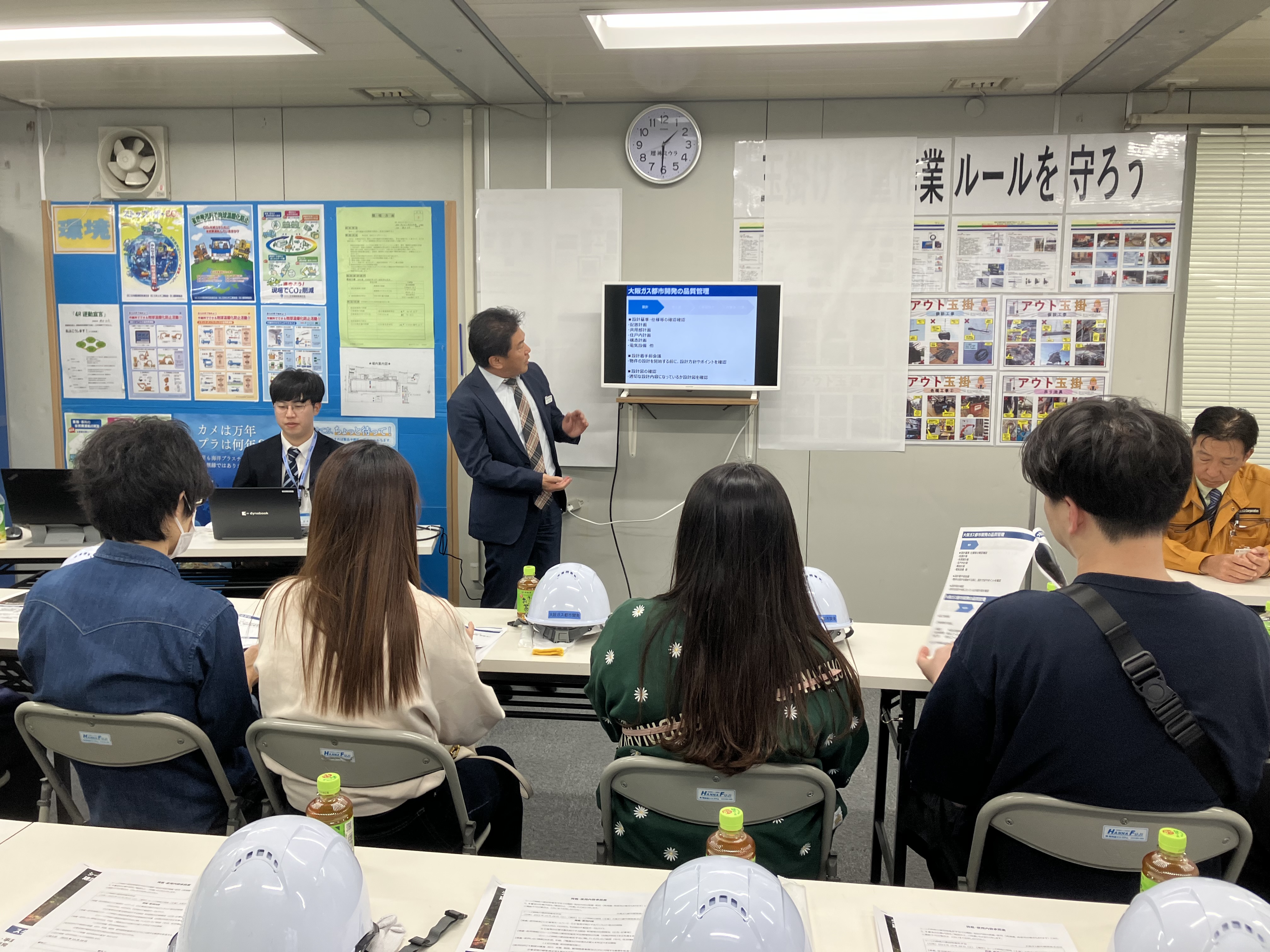 神崎川工事説明会③